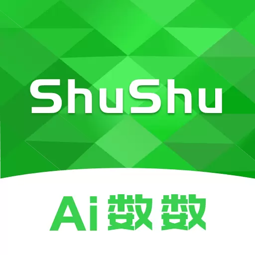 晴点AI数数最新版 v1.0.1 晴点AI数数最新版 v1.0.1