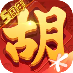 麻将来了安卓版 v1.20.1.1 麻将来了安卓版 v1.20.1.1