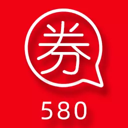 券580 v3.1.6-一款帮你省钱的APP! 券580 v3.1.6-一款帮你省钱的APP!