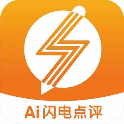 字闪闪-AI点评练字工具 v1.1.10最新版 字闪闪-AI点评练字工具 v1.1.10最新版