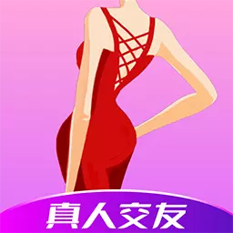 邂逅交友-附近陌生人约会最新版 v1.1.5 邂逅交友-附近陌生人约会最新版 v1.1.5