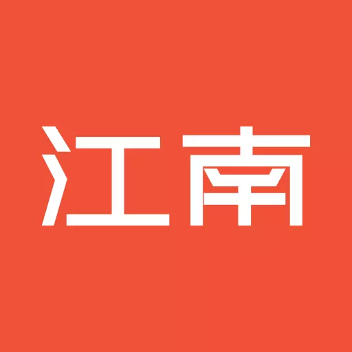江南汽车最新版 v1.1.0 江南汽车最新版 v1.1.0