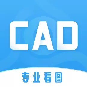看图王-CAD看图王 v4.2.1-CAD快速看图实现手机CAD看图 看图王-CAD看图王 v4.2.1-CAD快速看图实现手机CAD看图