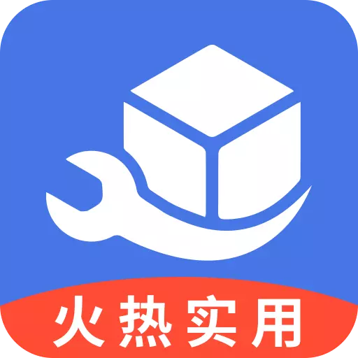 活宝工具箱安卓版 v4.3.52.00 活宝工具箱安卓版 v4.3.52.00