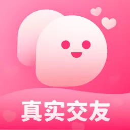 同城见面聊-视频聊天约会安卓版 v2.3.0
