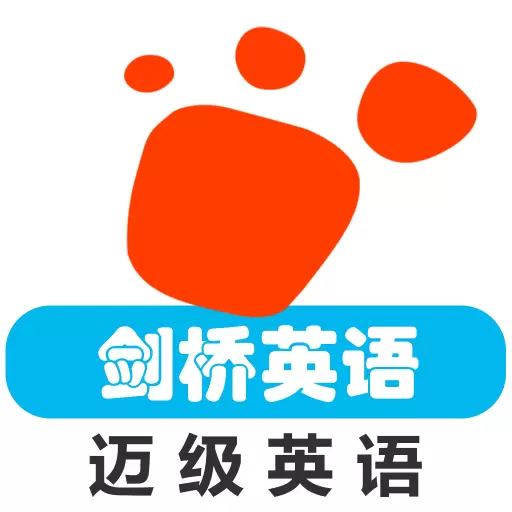 剑桥少儿英语同步课堂 v1.3.5-剑桥少儿英语同步学习课程 剑桥少儿英语同步课堂 v1.3.5-剑桥少儿英语同步学习课程