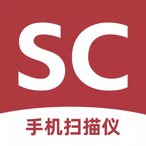 手机拍照扫描王-全能扫描文字识别最新版 v1.2.4 手机拍照扫描王-全能扫描文字识别最新版 v1.2.4