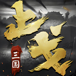 止戈安卓版 v1.0.0 止戈安卓版 v1.0.0