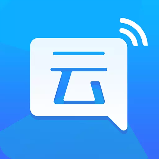 未来智家 v6.2.20231218170943-可视对讲及智慧社区解决方案 未来智家 v6.2.20231218170943-可视对讲及智慧社区解决方案