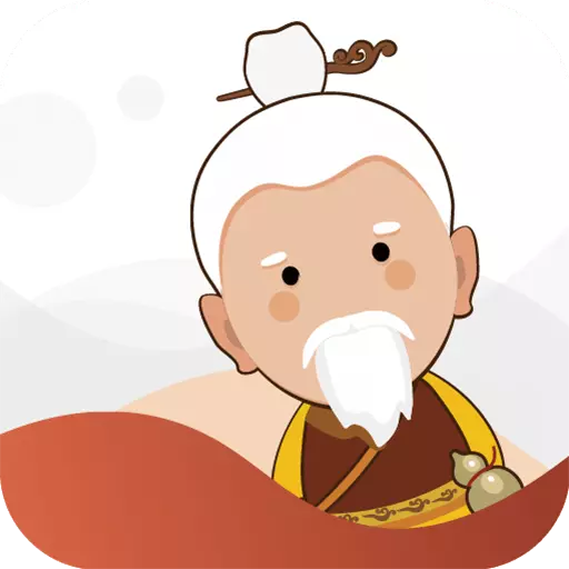 家庭中医馆 v1.0.48最新版 家庭中医馆 v1.0.48最新版