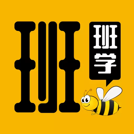 班班学-找到班级一起学 v3.0.0最新版 班班学-找到班级一起学 v3.0.0最新版