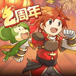 魔力宝贝归来最新版 v1.4.2 魔力宝贝归来最新版 v1.4.2