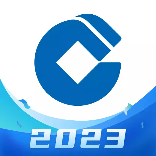 中国建设银行最新版 v6.5.0 中国建设银行最新版 v6.5.0