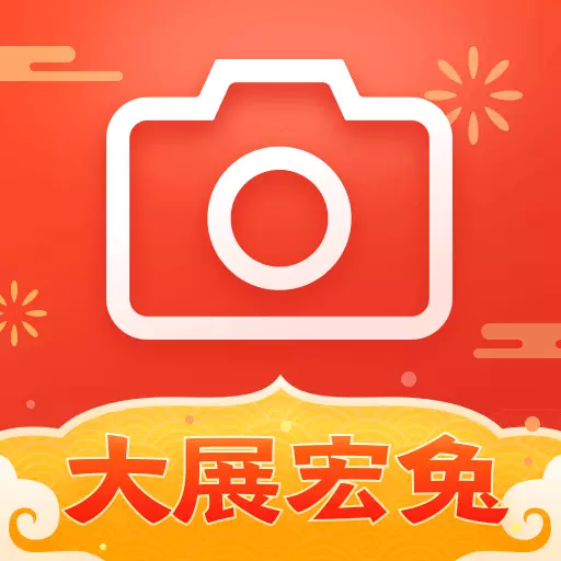 咔嚓保-创信代理人展业工具 v3.9.6最新版 咔嚓保-创信代理人展业工具 v3.9.6最新版