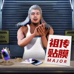 都市英豪-送秘书自选最新版 v6.1 都市英豪-送秘书自选最新版 v6.1