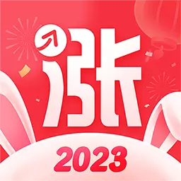 涨乐财富通-华泰炒股开户理财安卓版 v8.8.12 涨乐财富通-华泰炒股开户理财安卓版 v8.8.12