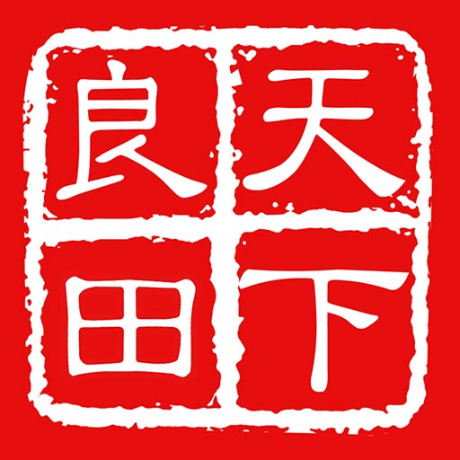 天下良田-正品农资电商平台最新版 v0.1.51 天下良田-正品农资电商平台最新版 v0.1.51