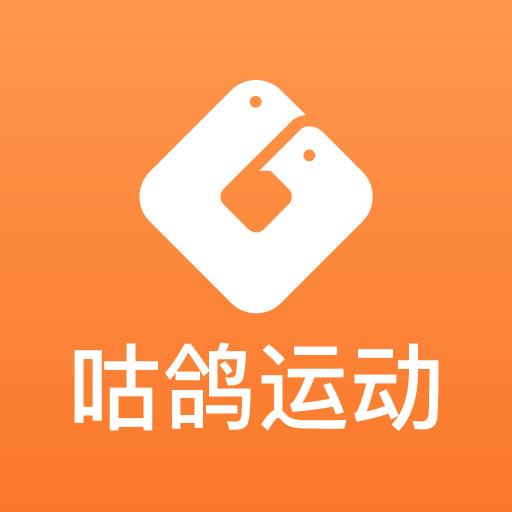 咕鸽运动最新版v4.3.10011-让运动无边界