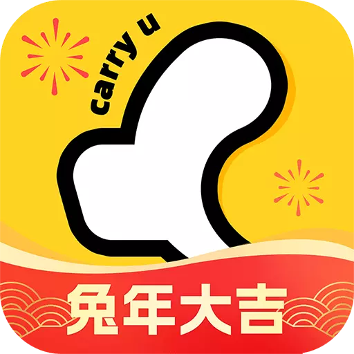 我C语音-CP开黑最新版 v1.4.9 我C语音-CP开黑最新版 v1.4.9
