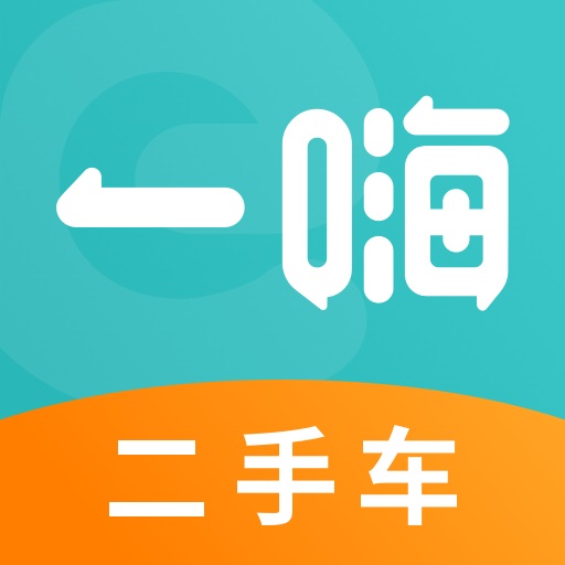 一嗨二手车-二手车自有车源最新版 v1.7.4 一嗨二手车-二手车自有车源最新版 v1.7.4