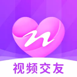 同城遇恋附近交友-同城视频约会最新版 v2.1.2 同城遇恋附近交友-同城视频约会最新版 v2.1.2