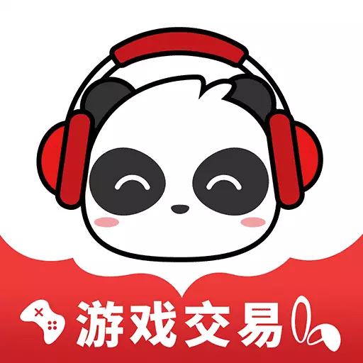 盼之代售-游戏账号估价交易最新版 v2.7.0 盼之代售-游戏账号估价交易最新版 v2.7.0