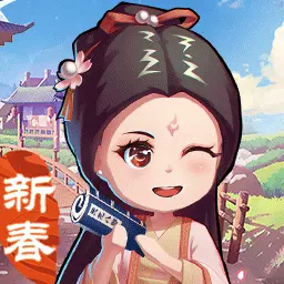 全民武馆-武侠卡牌送100抽安卓版 v5.0.9 全民武馆-武侠卡牌送100抽安卓版 v5.0.9