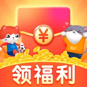 金币庄园-红包赚钱极速版最新版 v1.1.3 金币庄园-红包赚钱极速版最新版 v1.1.3