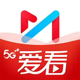 咪咕视频爱看版最新版 v5.7.1 咪咕视频爱看版最新版 v5.7.1