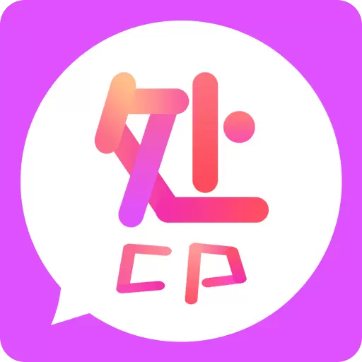 面具CP最新版v6.6.4-遇见心动的ta 面具CP最新版v6.6.4-遇见心动的ta