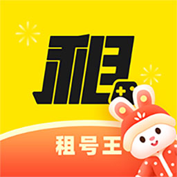 租号王-王者吃鸡火影租号最新版 v2.8.8 租号王-王者吃鸡火影租号最新版 v2.8.8