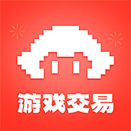 游戏猴-买号卖号终身包赔最新版 v1.1.4 游戏猴-买号卖号终身包赔最新版 v1.1.4
