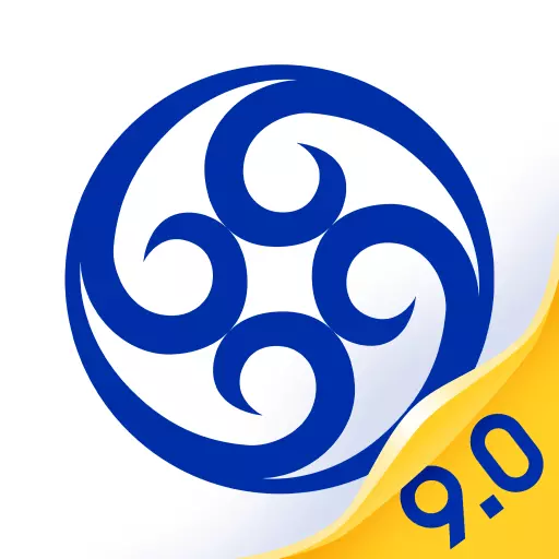 e海通财最新版 v9.17 e海通财最新版 v9.17