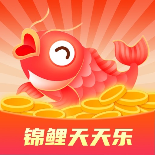 锦鲤天天乐 v2.2.1.1-团建聚会好帮手
