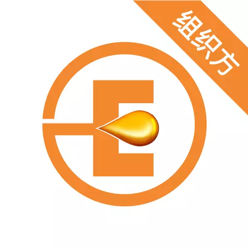 e团油邀约版 v1.0.3免费版 e团油邀约版 v1.0.3免费版