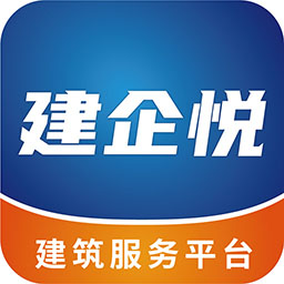 建企悦-中国招投标信息查询 v2.1.8最新版 建企悦-中国招投标信息查询 v2.1.8最新版