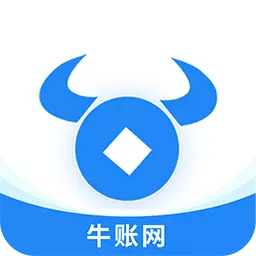 牛账网-会计学习 v3.1.3最新版 牛账网-会计学习 v3.1.3最新版