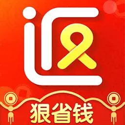 购物返利宝-购物返现0手续费 v1.0.1-羊毛薅到底,购物即返现 购物返利宝-购物返现0手续费 v1.0.1-羊毛薅到底,购物即返现