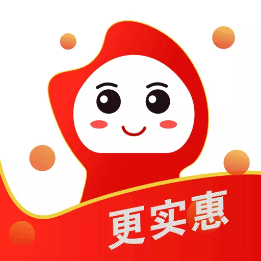 实惠宝 v3.8.55-领优惠券购物更省钱，1元可提现