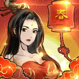 修仙道场最新版v1.0.1-原汁原味国风挂机修仙 修仙道场最新版v1.0.1-原汁原味国风挂机修仙