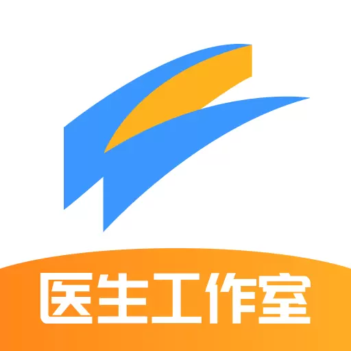 医生工作室 v4.15.1-MMC中心官方医护APP 医生工作室 v4.15.1-MMC中心官方医护APP
