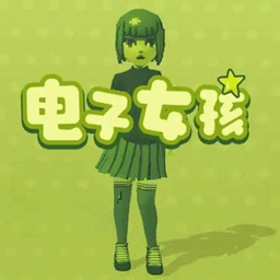 救救女朋友-电子女朋友模拟器最新版 v1.1 救救女朋友-电子女朋友模拟器最新版 v1.1