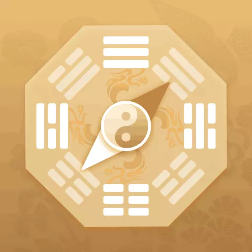 互乐传统罗盘 v1.0.0-分清东南西北,是您出行所需的工具 互乐传统罗盘 v1.0.0-分清东南西北,是您出行所需的工具
