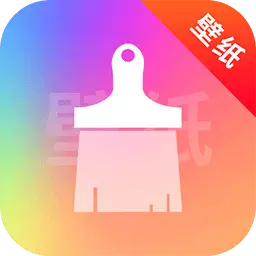 星辰壁纸最新版 v2.1.1 星辰壁纸最新版 v2.1.1