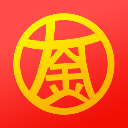 九金-挑好物上九金 v2.7.3最新版 九金-挑好物上九金 v2.7.3最新版