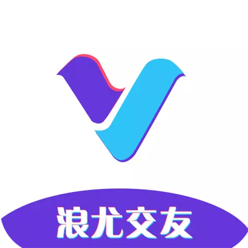 浪尤 v1.1.8-先体验后恋爱 浪尤 v1.1.8-先体验后恋爱