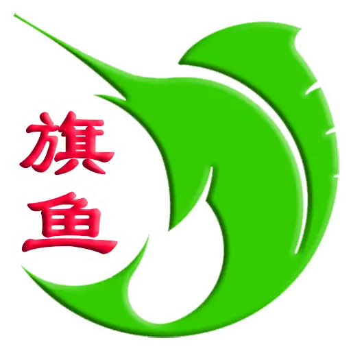 旗鱼学习机 v1.0.4-定制课程内容 提高学习效率 旗鱼学习机 v1.0.4-定制课程内容 提高学习效率