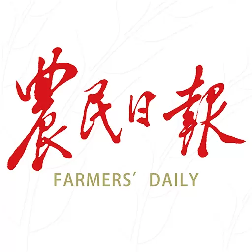 农民日报 v3.1.2-读懂农民,读懂中国 农民日报 v3.1.2-读懂农民,读懂中国