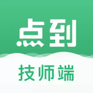 点到技师端-订单管理 v4.3.2-按摩师订单时间管理