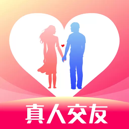 附近寻伴聊天交友-视频约会安卓版 v1.4.4 附近寻伴聊天交友-视频约会安卓版 v1.4.4